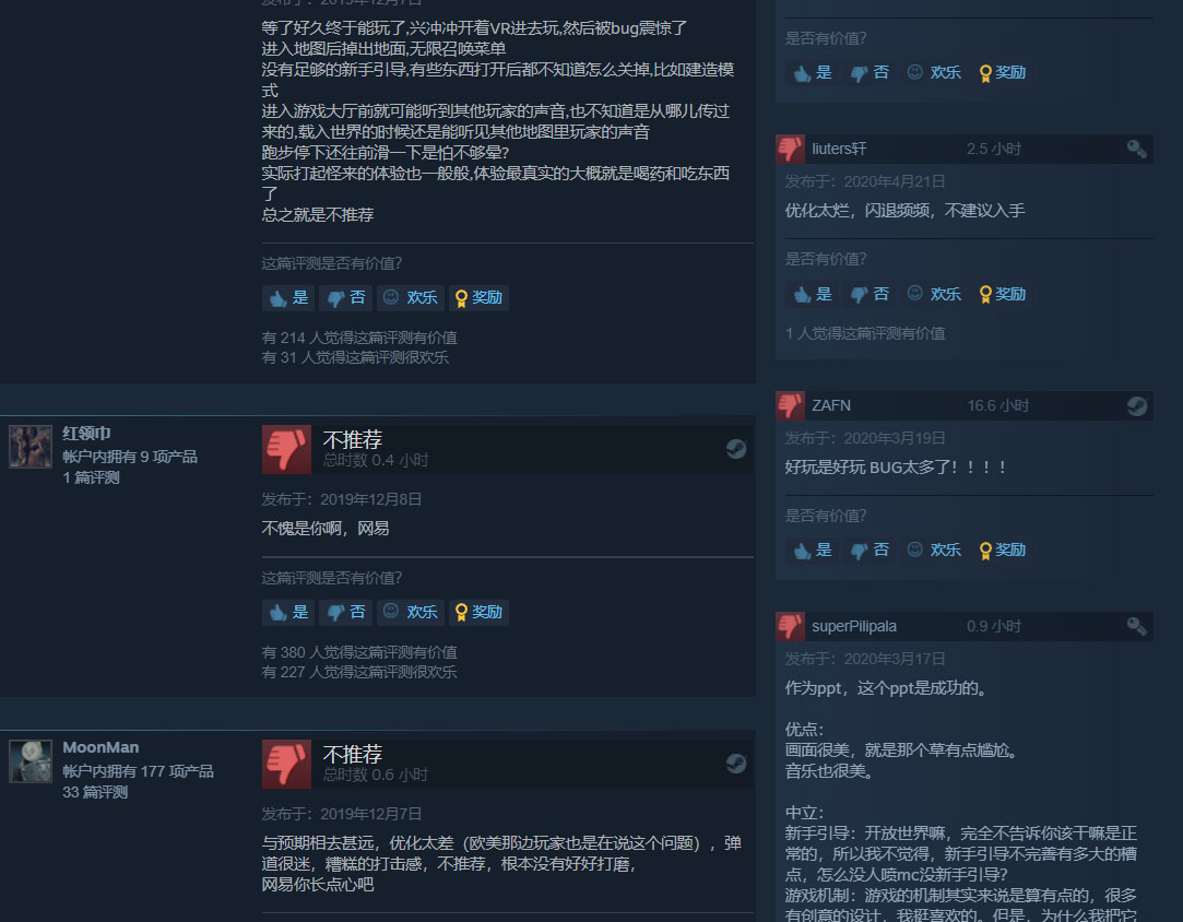 1616037373514137.jpg 191fb950ff975846c9275635e6d14a87副本.jpg
