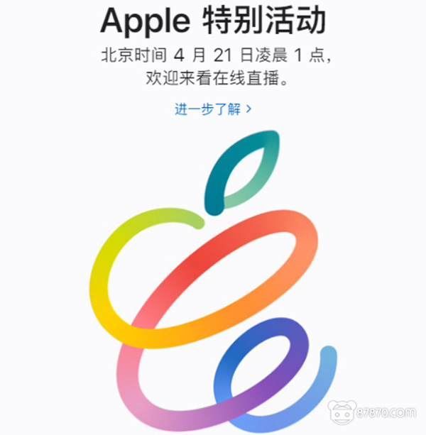 1618580066413328.jpeg c91e8cb3-90d3-43c0-84e4-af97e216f58d.png.jpeg