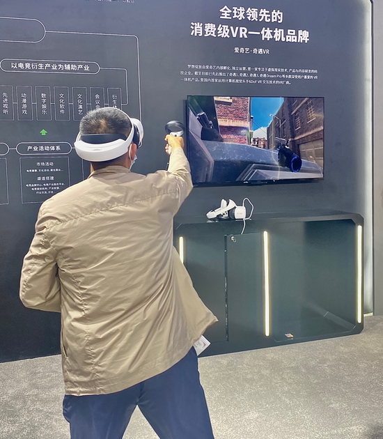 (一位老兵体验射击类游戏)